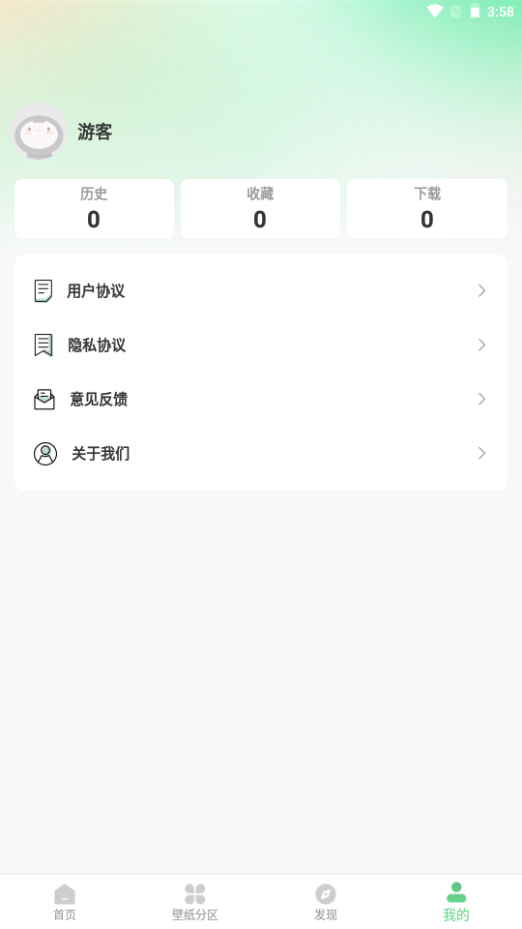׃ڼAPP؈D
