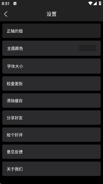 䟟Ӌӛ䛹߽؈D