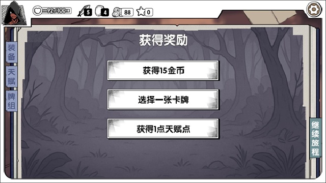¹ٷ؈D