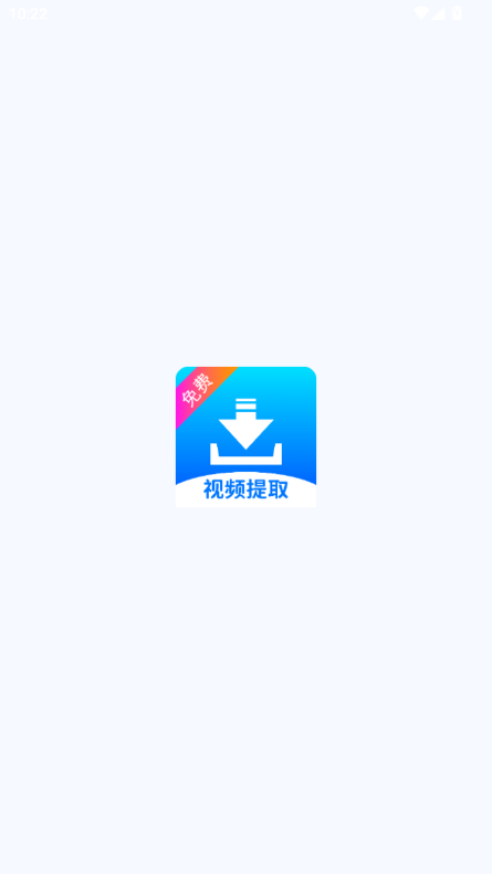ҕlȡappM(fi)؈D