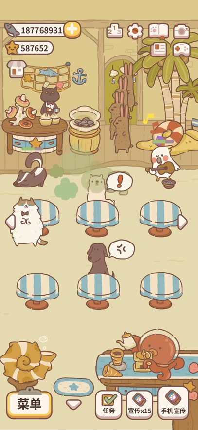 ͏dİ؈D