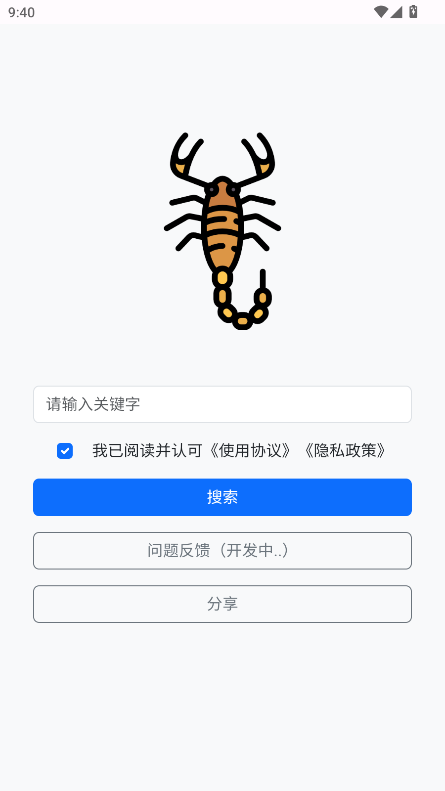 Ы؈D