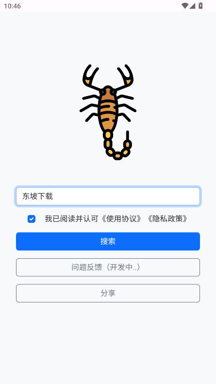 Ы؈D