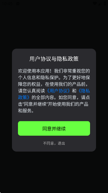 쮋AILܛ؈D