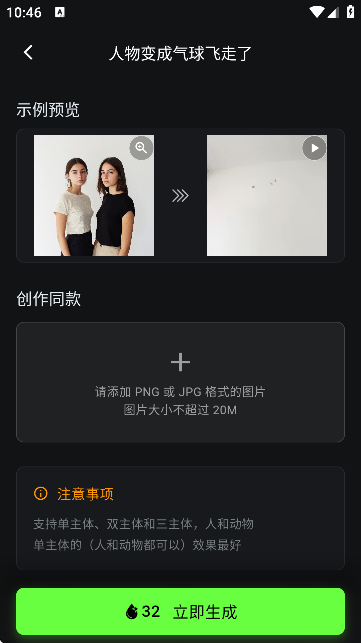쮋AILܛ؈D