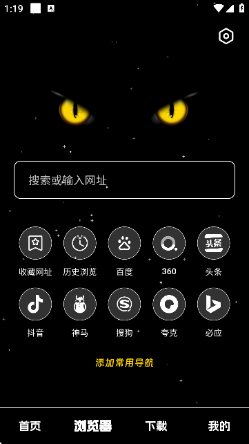 ҹd؈D