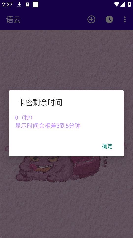 hL(Z)؈D