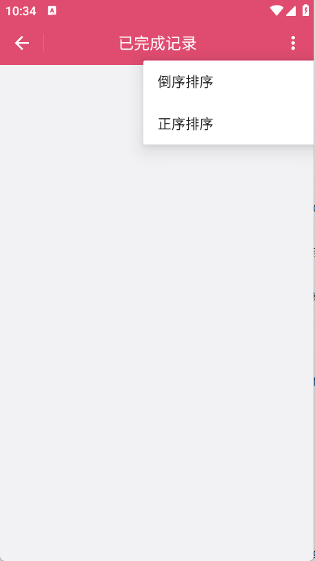 MӋrܛ؈D