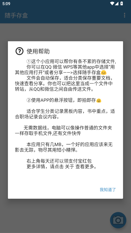 Sִappٷ°汾؈D