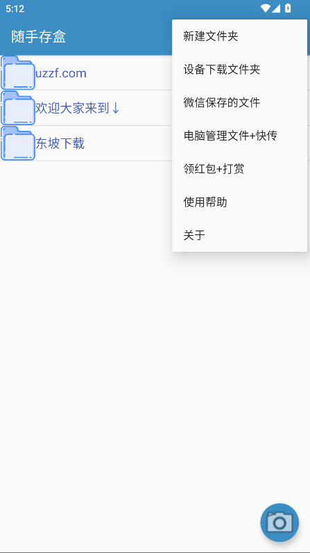 Sִappٷ°汾؈D