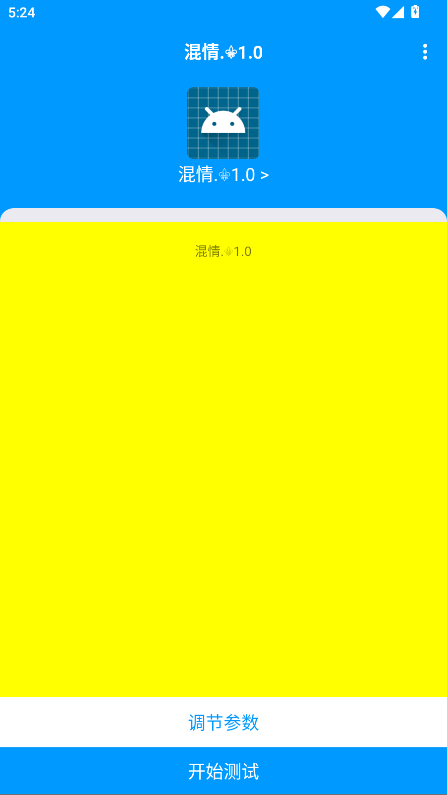 W( 1. 0)؈D