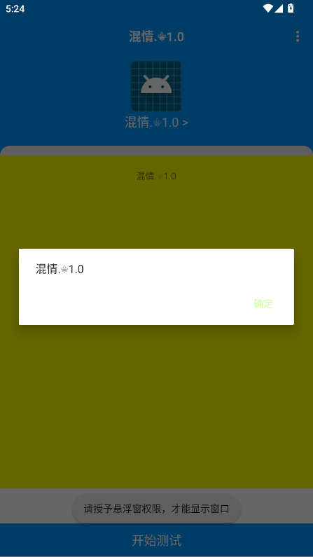 W( 1. 0)؈D