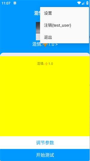 W(wng)1.0؈D