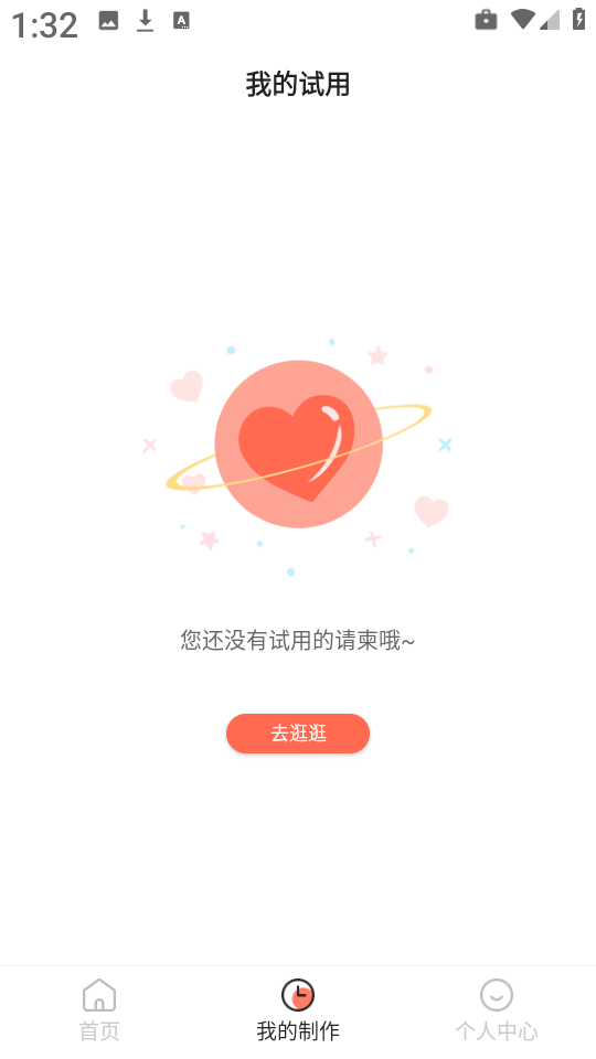 Ո(qng)H5(bo)؈D