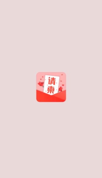 Ո(qng)H5(bo)؈D