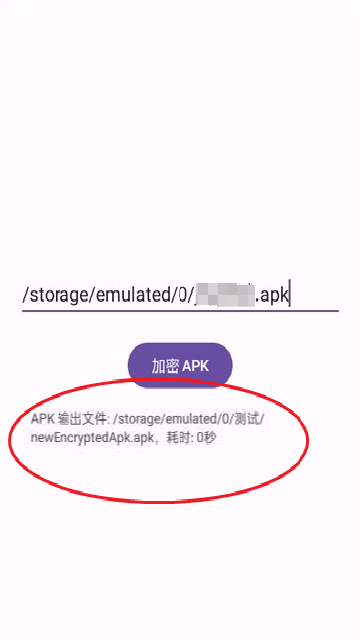 ׹apkӚ߽؈D
