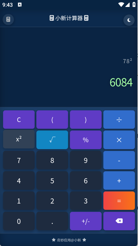 СӋܛ؈D