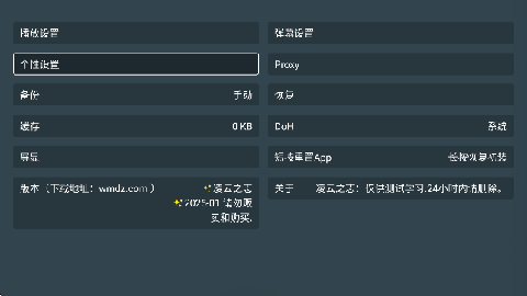 ֮־TV؈D