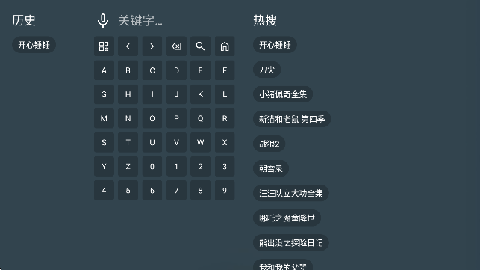 ֮־TV؈D