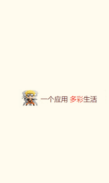 ǘO_app؈D