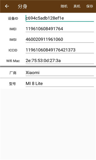 ǘO_app؈D