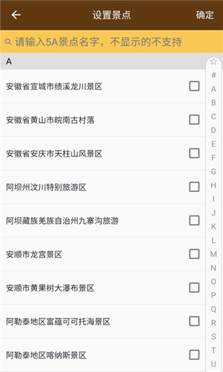 ǘO_app؈D