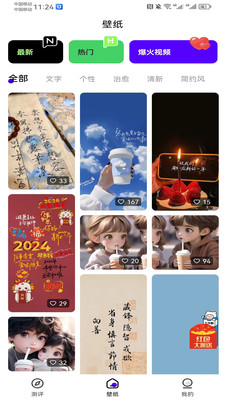 ڈDapp؈D