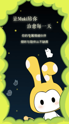H۵app؈D