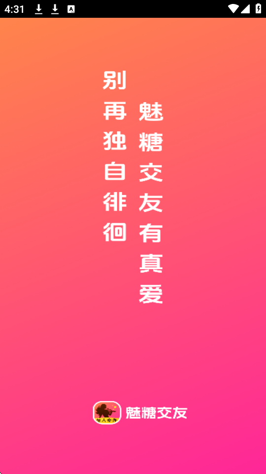 ǽappٷd؈D