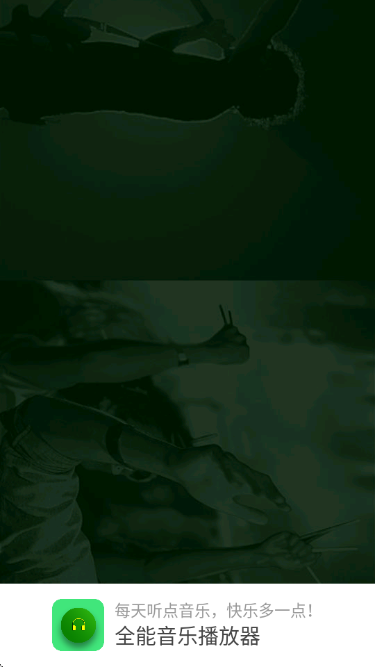 ȫd؈D