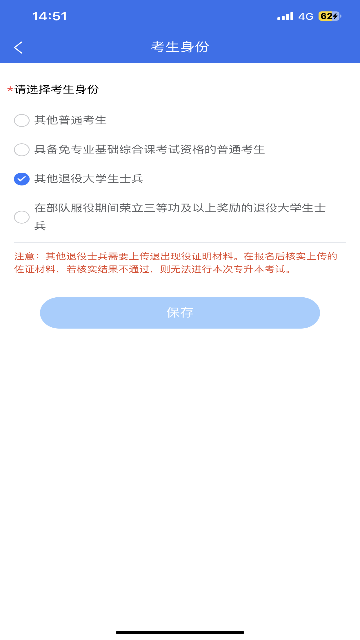 VAPPٷ؈D