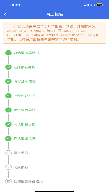 VAPPٷ؈D