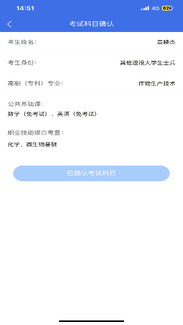 VAPPٷ؈D