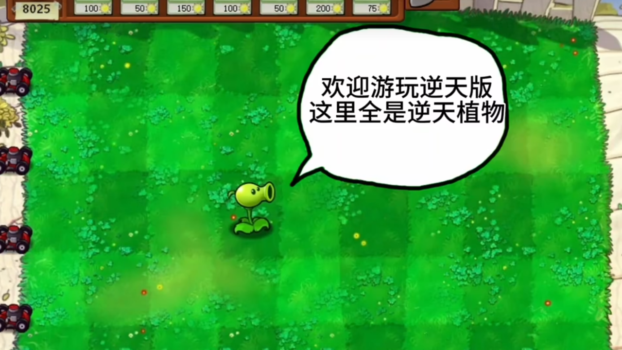 ֲʬPC؈D2