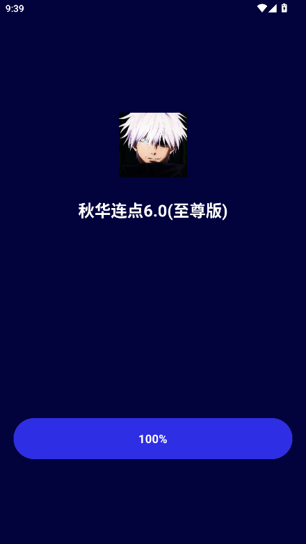 ABc6.0()؈D