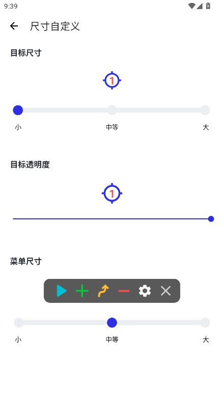 ABc6.0()؈D