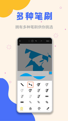 ݸ弈Ӱ؈D