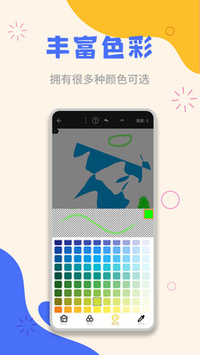 ݸ弈Ӱ؈D