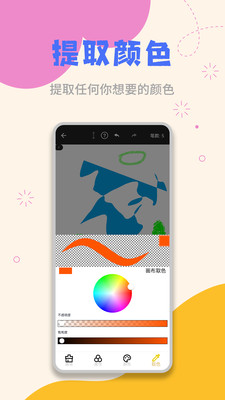 ݸ弈Ӱ؈D
