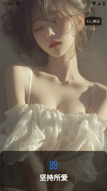 Դg؈D