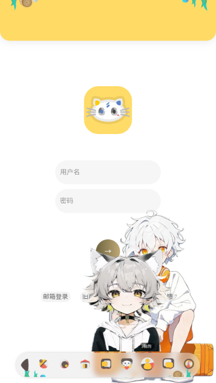 լԷapp؈D