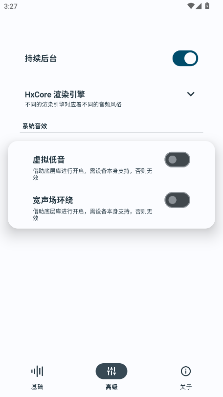 hubersoundx|ܛ(HXAudio)؈D