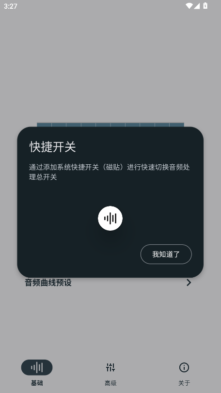 hubersoundx|ܛ(HXAudio)؈D