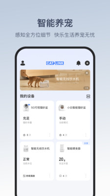 catlinkܛ؈D