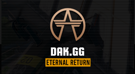 ݆dakgg(DAK.GG for ER:BS)؈D