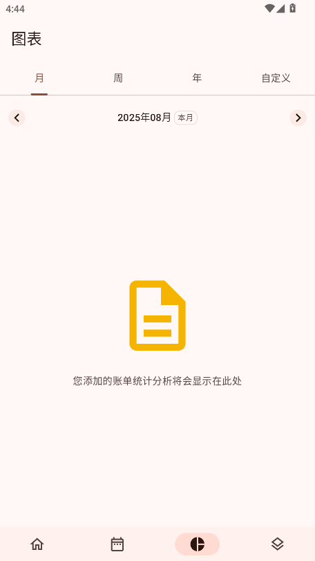 Billbookӛ~؈D