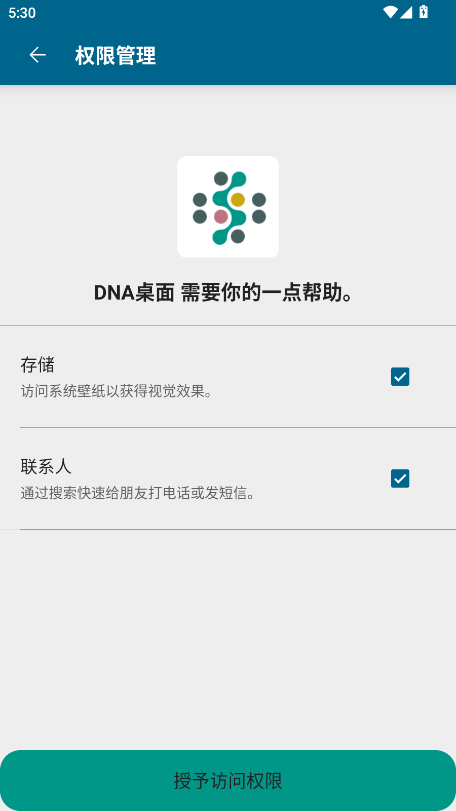 DNA°汾؈D