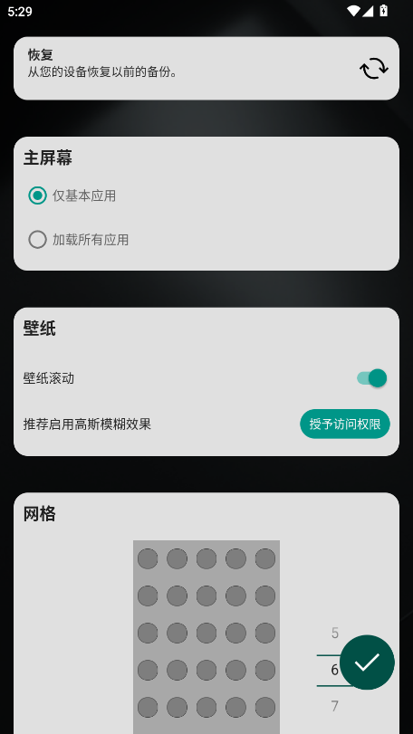 DNA°汾؈D