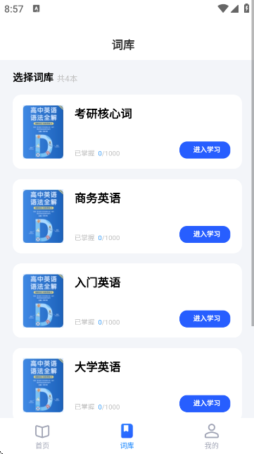 ӛ~؈D