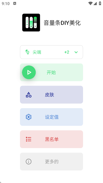 lDIY؈D